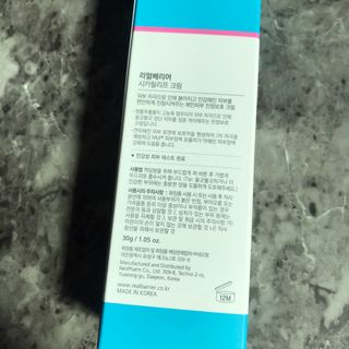 vmintv님이 올린 리뷰 사진 4