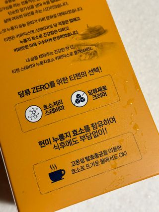 아옹님이 올린 리뷰 사진 3