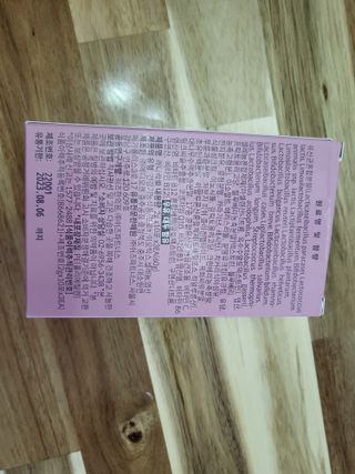 수니니님이 올린 리뷰 사진 3