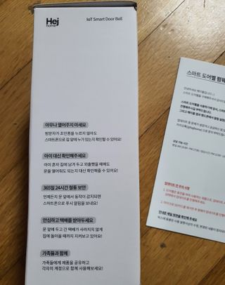 팔팔맘😄님이 올린 리뷰 사진 4