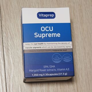 뉴트리션팩토리 비타프렙 오큐슈프림 루테인 오메가3 1050mg — 4.5점을 준 리뷰어가 2021년 6월 올린 사용 사진