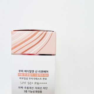 둥이님이 올린 리뷰 사진 2