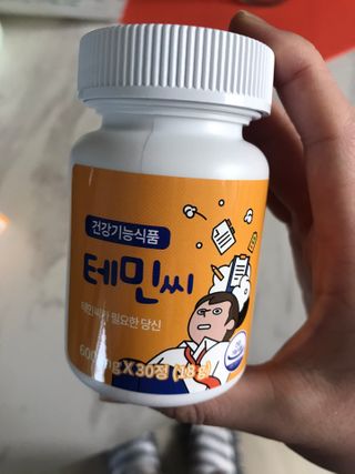 다히님이 올린 리뷰 사진 2