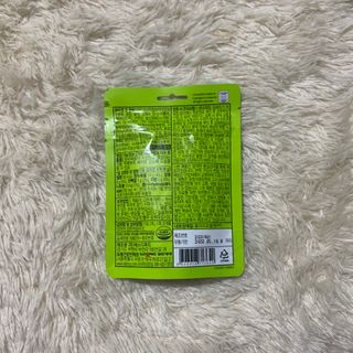 일동제약 마이니 마이니 다이어트 구미 슬림 — 5점을 준 리뷰어가 2021년 2월 올린 사용 사진