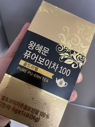 유앎님이 올린 리뷰 사진 1