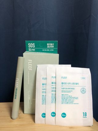 플리프 시카 알로에 스팟키트 — 5점을 준 리뷰어가 2021년 1월 올린 사용 사진