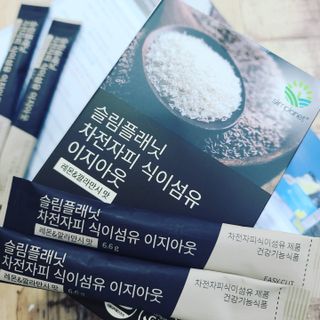 슬림플래닛 차전자피 식이섬유 이지아웃 — 5점을 준 리뷰어가 2021년 4월 올린 사용 사진
