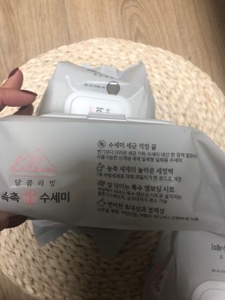 미히짜응님이 올린 리뷰 사진 1