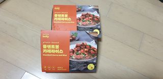 꾸왑님이 올린 리뷰 사진 3
