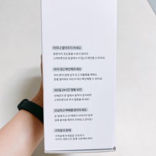 빠다님이 올린 리뷰 사진 3