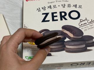 별다방콩다방님이 올린 리뷰 사진 2