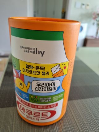 램프의엘프님이 올린 리뷰 사진 1