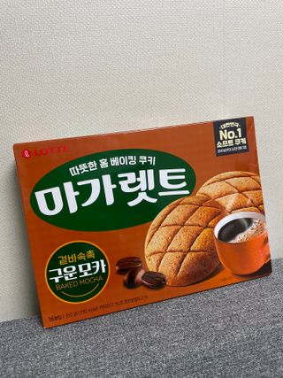 쑤기님이 올린 리뷰 사진 4