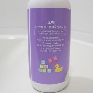괴짜언니님이 올린 리뷰 사진 4