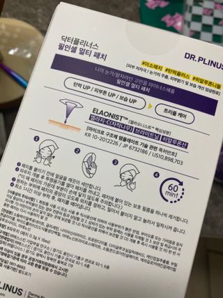 황방울이님이 올린 리뷰 사진 2