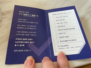 미찌고님이 올린 리뷰 사진 1