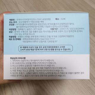다다름님이 올린 리뷰 사진 3