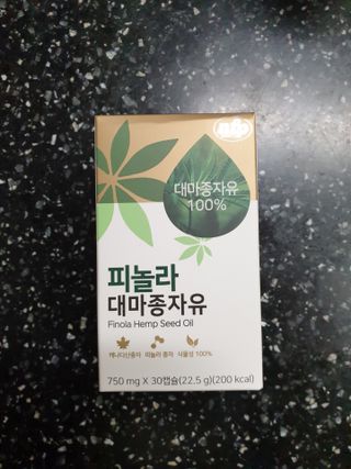 거니님이 올린 리뷰 사진 1