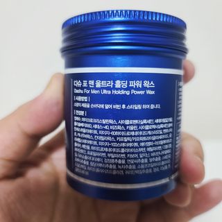 꿀유자님이 올린 리뷰 사진 3