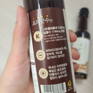 [요리맛수] NEW 천연 요리 에센스 300g 2개 SET — 5점을 준 리뷰어가 2021년 6월 올린 사용 사진