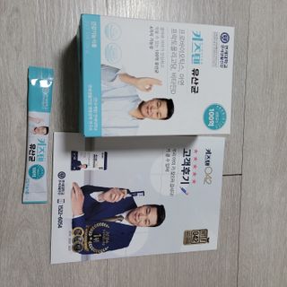 직장인님이 올린 리뷰 사진 2