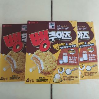 킴지님이 올린 리뷰 사진 2