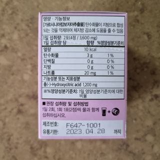 llast님이 올린 리뷰 사진 2