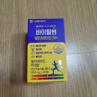 영님이 올린 리뷰 사진 1