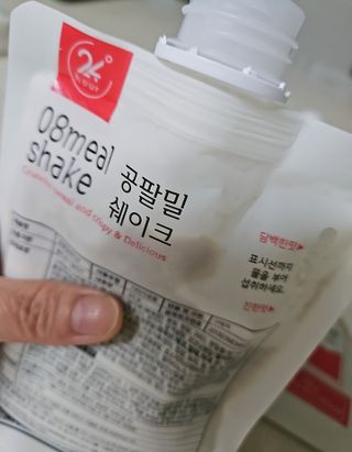 클린24시간 공팔밀쉐이크 1세트 (5개) — 5점을 준 리뷰어가 2023년 10월 올린 사용 사진