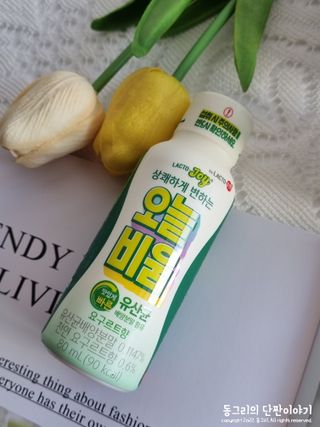 동그리동동님이 올린 리뷰 사진 3