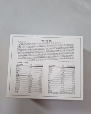 리안맘님이 올린 리뷰 사진 2