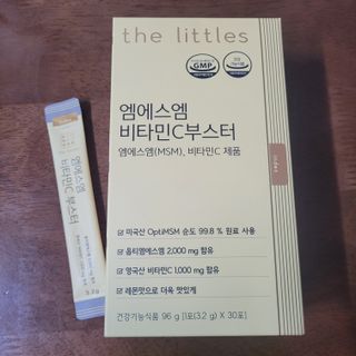 직장인님이 올린 리뷰 사진 2