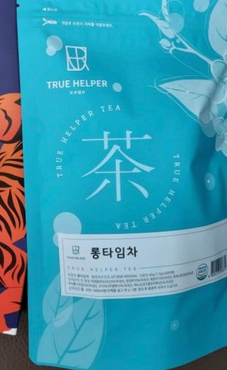 이아님이 올린 리뷰 사진 2