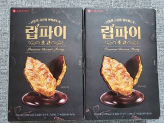 탱탱볼님이 올린 리뷰 사진 2
