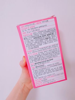 필리브 비주얼 브이스틱 — 5점을 준 리뷰어가 2021년 5월 올린 사용 사진
