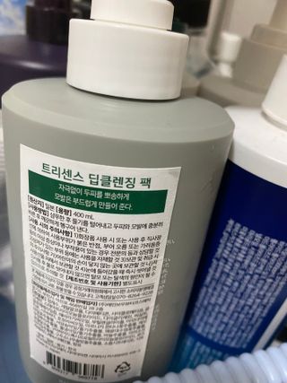뿌아아님이 올린 리뷰 사진 3