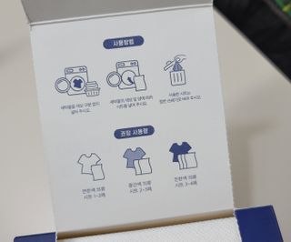 깔깔마녀님이 올린 리뷰 사진 3