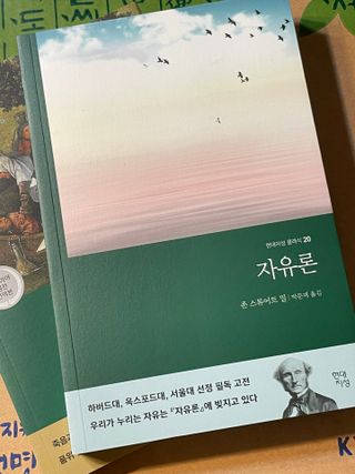 초코님이 올린 리뷰 사진 2