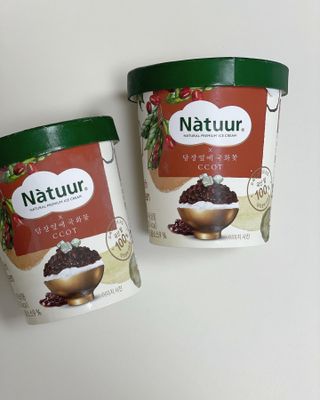 마카뇽님이 올린 리뷰 사진 3