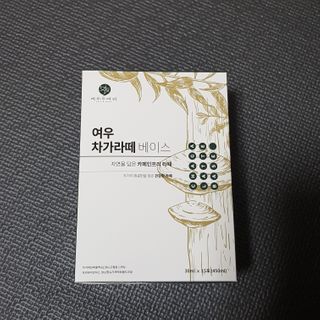 바비와구르미님이 올린 리뷰 사진 2