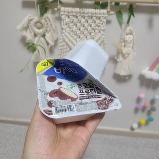 매일바이오 토핑요거트 — 5점을 준 리뷰어가 2021년 5월 올린 사용 사진