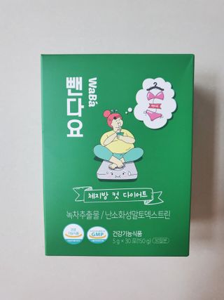 개라미님이 올린 리뷰 사진 2