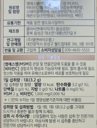 쌍디아빠님이 올린 리뷰 사진 4