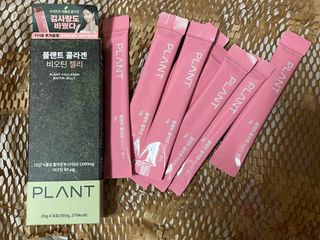 [NOW] 플랜트 콜라겐 비오틴 젤리 2박스_올리브영 전용 — 5점을 준 리뷰어가 2024년 7월 올린 사용 사진