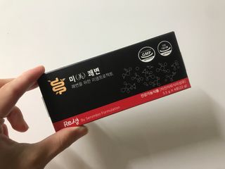 새롬바이오 리생 [미쾌변] 차전자피 식이섬유 건강기능식품 3팩 — 5점을 준 리뷰어가 2021년 6월 올린 사용 사진