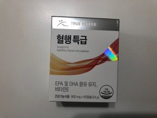 트윙클맘님이 올린 리뷰 사진 1