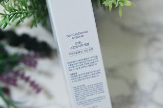 브에노 스킨셀 더마 앰플 — 5점을 준 리뷰어가 2021년 7월 올린 사용 사진