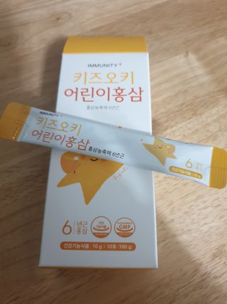 [이뮤니티플러스]우리아이 면역오키, 건강오키 _ 키즈오키 어린이홍삼 10포 1box — 4점을 준 리뷰어가 2022년 1월 올린 사용 사진
