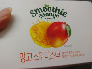 [복음자리] 바리스타 패키지 2종 랜덤발송 (딸기스무디 스틱+샤인머스캣에이드 or 망고스무디+자몽에이드) — 5점을 준 리뷰어가 2022년 7월 올린 사용 사진