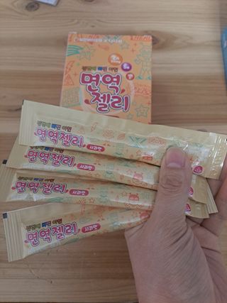다나음 180도 칼슘젤리+아연면역젤리 — 5점을 준 리뷰어가 2022년 1월 올린 사용 사진